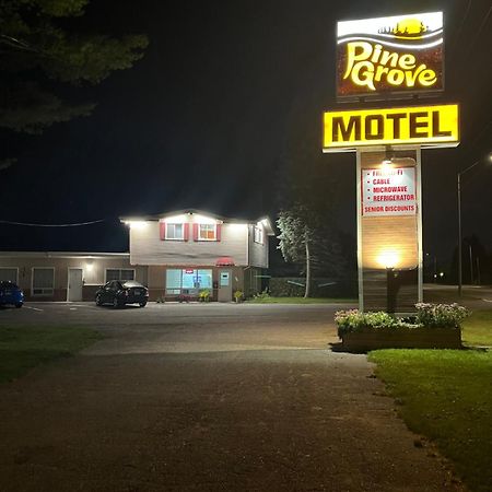 Pine Grove Motel Sault Ste. Marie Zewnętrze zdjęcie